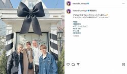 渡辺美奈代、韓国旅行で家族ショットを披露 「めちゃくちゃ楽しそう」「素敵なご家族」と反響