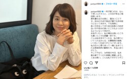 「人生は長い。」石田ゆり子、54回目の誕生日を報告 「挑戦し続ける姿勢をとても尊敬しています」「歳を増すごとに素敵になっていく」