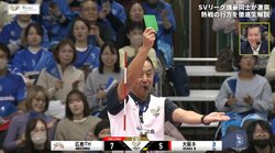 男子バレー"日本の至宝"は振る舞いも“超一流” 微妙な判定にグリーンカード どんなプレーだった？