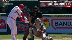 大谷翔平、タイムリー 今日もマルチヒットで月間3割見えた 解説の岩本氏も「うまく打ちましたねえ！」