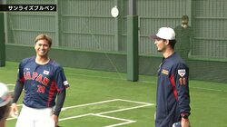 ダルビッシュ有、愛ある「まあまあやろ」に投手陣もほっこり 宇田川優希のブルペンを笑顔でチェック