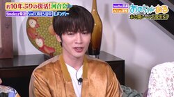 Snow Man深澤辰哉、MCをやるようになったきっかけは「河合くんに言ってもらった」