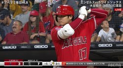 大谷翔平、本塁打王争いでゲレロJr.に追いつけず 3試合ぶりの45号は生まれず4打数無安打3三振 ペレスが43号で2本差に3人の大混戦