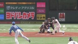 通算350犠打達成！「練習の虫」ソフトバンク・今宮健太は数字以上に価値がある男　人柄やプレースタイルに称賛の嵐