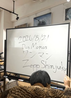 Dos Monosが自己最大規模となるZepp Shinjukuで8月にワンマンライブを開催。