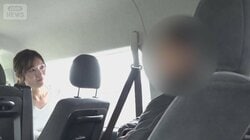 「妻は灰に」逮捕の飼育員　“犯行後”「元気でニコニコいつも通り」知人証言