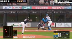 完璧すぎて、もはや恐ろしい…！バッターが絶望する衝撃シーン　ソフトバンク・モイネロが好調ハム打線を翻弄した“圧巻投球”がエグすぎる