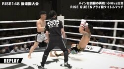 “憧れ”の相手を劇的KO、壮絶ダウンに「すごい倒れ方」驚きの声