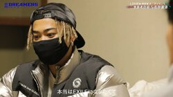 「本当はEXILEになりたくて…」THE RAMPAGE・LIKIYA、オーディション落選者に自身の挫折を語る