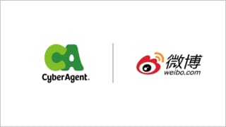 【サイバーエージェント】中国最大級SNS「Weibo」とアニメのグローバル展開を強化するマーケティングパートナーシップを締結