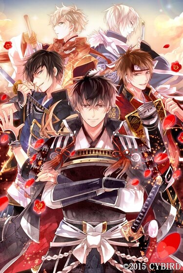 イケメン戦国◇ 時をかける恋」×岐阜市・関市コラボ企画