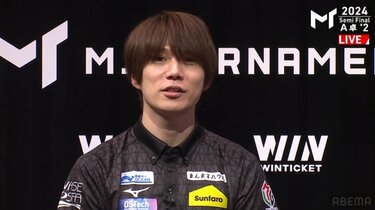 韋駄天プリンス・本田朋広が4戦連続初戦トップで首位通過 ファイナルへ「ビックリしてます」2位通過は杉浦勘介／麻雀・Mトーナメント