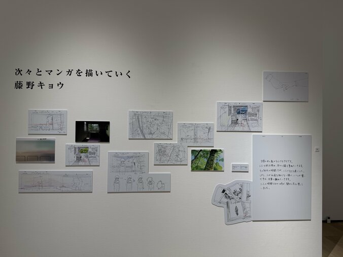 [Fotos/Bilder] Reproduktion vom „Flur im Hause Kyomoto“ und „Fujinos Zimmer“! Ein Bericht zur Ausstellung „Look Back Anime Exhibition—Oshiyama Kiyotaka: The Emotions of Lines“ mit einer immensen Fülle an Originalzeichnungen 17