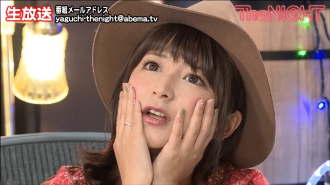 矢口真里、イケメンに「嬉しすぎて…」　興奮のあまり身体が“ありえない角度”に屈曲 1枚目