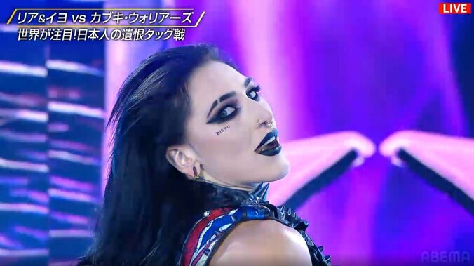 マミーことリア・リプリー