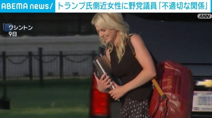 ナタリー・ハープ氏