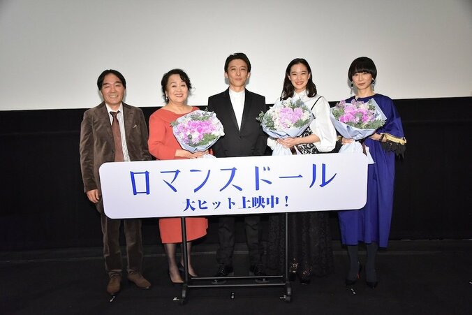 高橋一生、蒼井優との結婚をすすめられ「『もう放っておいてくれ！』という気持ちでした」 2枚目