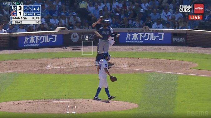 まさにお手上げ！ 今永昇太の“釣り球”を打者マン振り→バットに“かすっただけの”三振で愕然 立ち尽くしイラつく姿も 3枚目