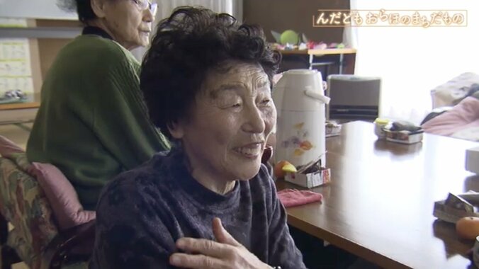 運転手は全員60歳以上の住民有志…“陸の孤島”に暮らす人々を支え続ける公共交通機関 3枚目