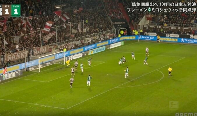 「エグいって！」藤田譲瑠チマ、神ムーブ&トラップ→成功率8%の“豪快ゴラッソ”「上手すぎるやろ」残留争いで叩き込む“ブンデス初ゴール”にファン大歓喜 3枚目