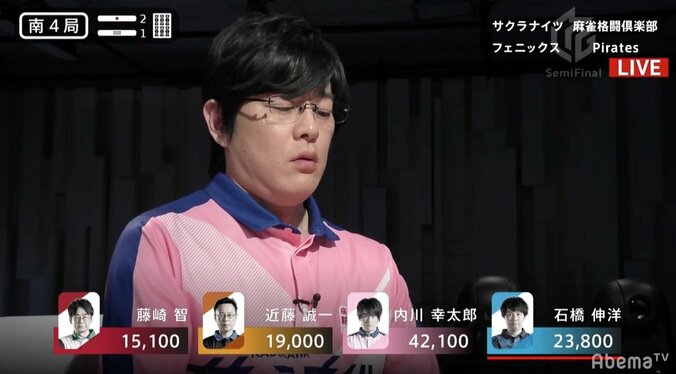 サクラフィーバー継続中！内川幸太郎、“桜援”に応える快勝「好調の波に乗っている」／麻雀・Mリーグ 2枚目