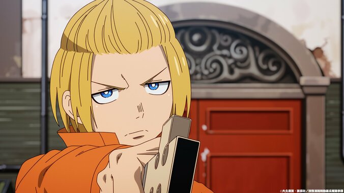 [Photos/Images] The Alarm Bell Rings for Shinra and His Team…! Anime 