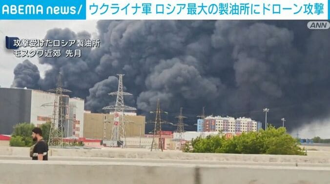 ロシアの製油所