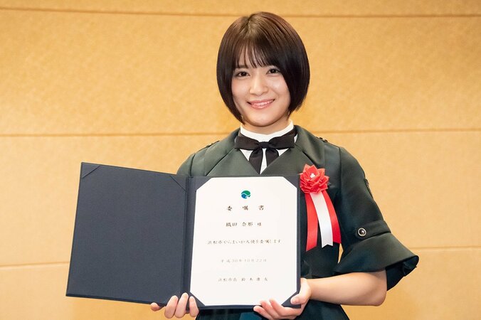 欅坂46織田奈那、地元・静岡浜松市の親善大使に就任「ばか嬉しいです」 6枚目