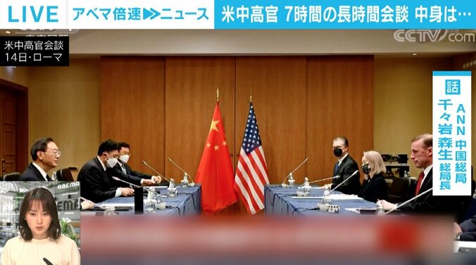 中国「ロシアに武器提供しない」、侵攻当日の明言は口を滑らせた？ 先月初の首脳会談も中国にとっては“足かせ”に 3枚目