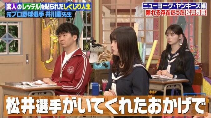 【写真・画像】元メジャーリーガー、「ギャンブルにハマった」噂の真相告白！「やってるヤツの言い訳」の声　2枚目