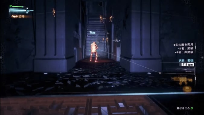 ハーレー・クインも大暴れ。ゲームでもスーサイド・スクワッドがバットマンと激突！ 5枚目