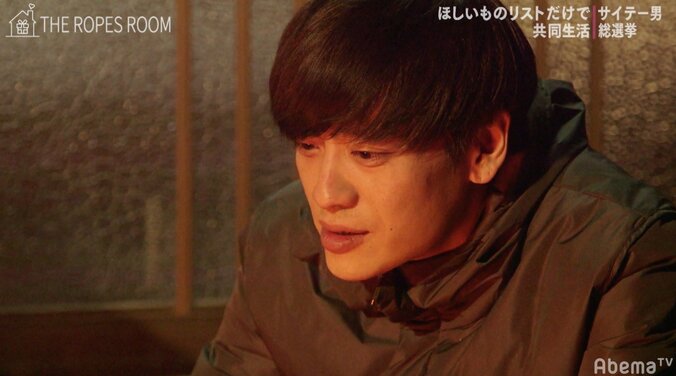 現在26歳のヒモ男はなぜ、いつからヒモになったのか…きっかけと今後の展望「たぶん50までできる自信がある」 3枚目