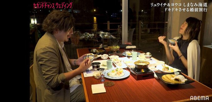 「俺はドキドキしてる」「心臓が破裂しそう」バツイチカップル、初めての旅行で初混浴！『セカンドチャンスウェディング』第9話 2枚目