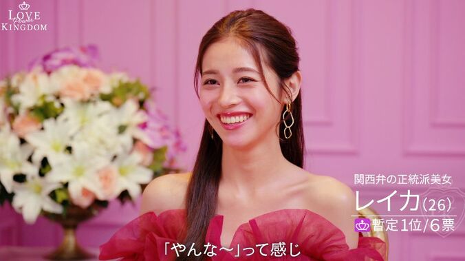 9頭身スタイルを誇る美女モデル