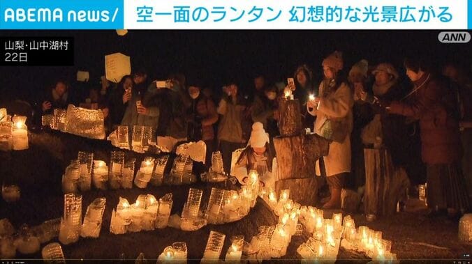 地元の住民が準備したアイスキャンドル