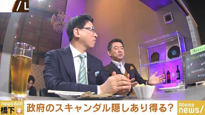 沢尻エリカ容疑者をめぐる鳩山元総理のツイートは陰謀論? 橋下氏「無いと思いたいが、信じる人が出てきてしまう状況もある」 2枚目