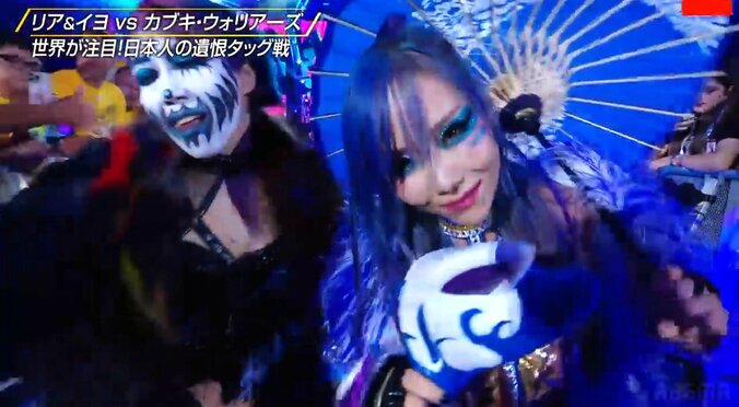 カブキ・ウォリアーズ