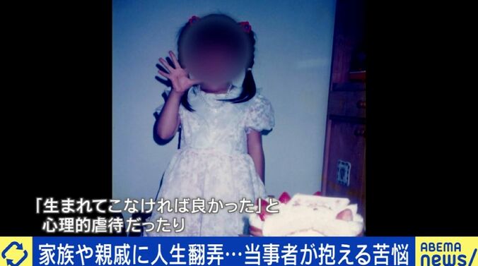 まきろんさん（33）