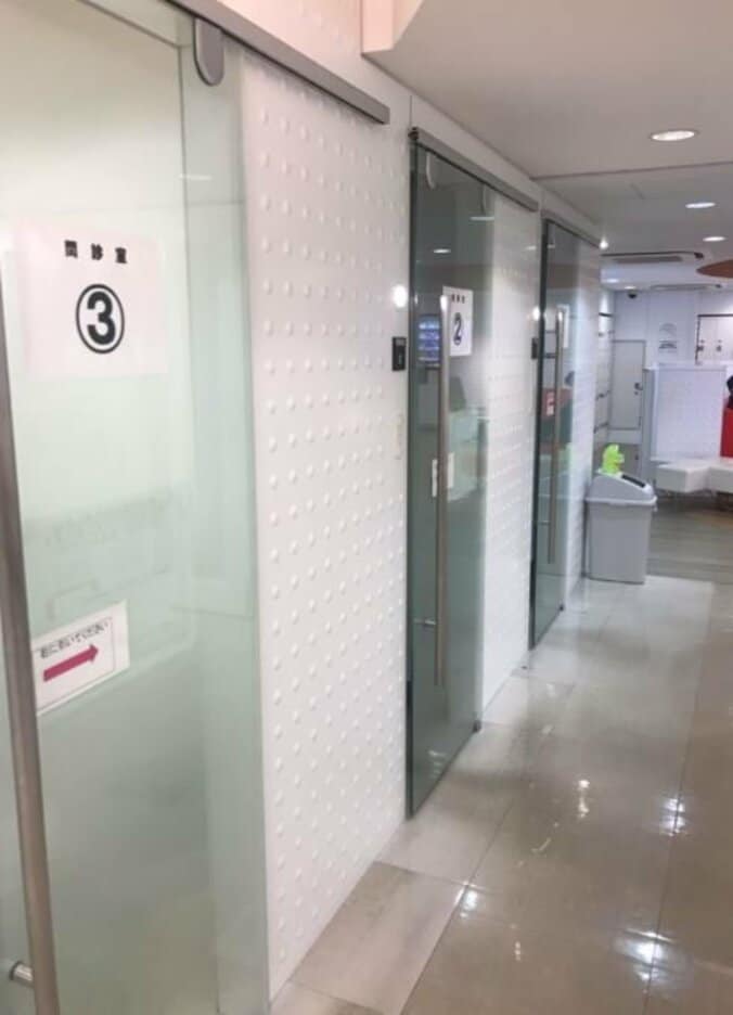 元AKB48・増田有華、小児がんを患った過去を明かす「先天性免疫不全症であった」 3枚目