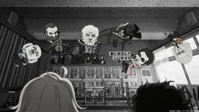 [Photos/Images] Okarun Struggles Against the Note Bombs... Synopsis and Preview Cuts for Episode 20 of the Anime 