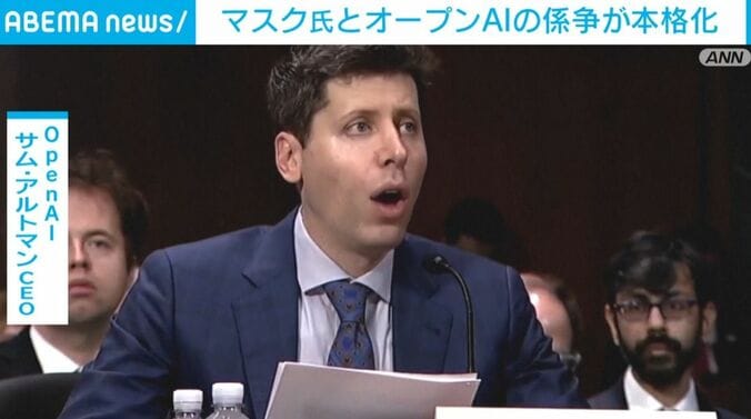 サム・アルトマンCEO