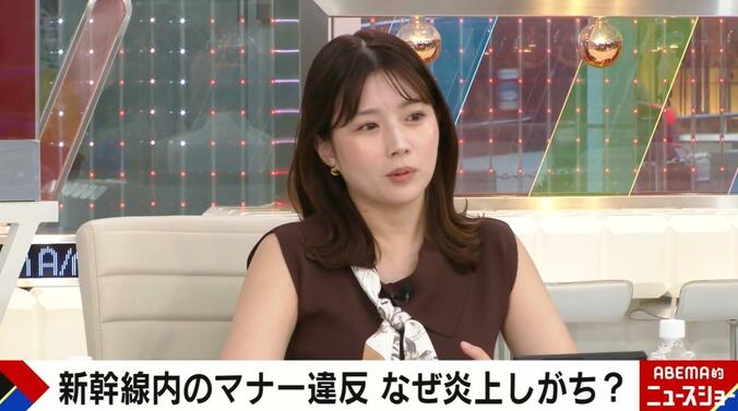 【写真・画像】田中萌アナ、新幹線で困惑したエピソードを明かす「しばらく耐えるしかなかった」　1枚目