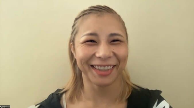 三浦彩佳「先は考えられないぐらい、この試合に集中している」1年６カ月ぶりMMA復帰戦で“何が何でも勝つ”という決意と準備 1枚目