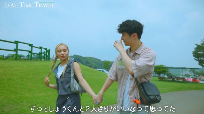 【写真・画像】有名芸能人の21歳イケメン息子、美人タレントと告白成立！「もっと知りたい、大好き」　2枚目