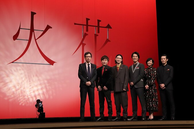 “上から目線”で振る舞う菅田将暉に高評価…「礼儀があって、素晴らしい」 1枚目