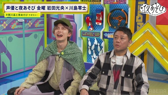 声優×紙芝居！岩田光央と川島零士が昭和レトロな表現に挑む「声優と夜あそび 金」#30 3枚目