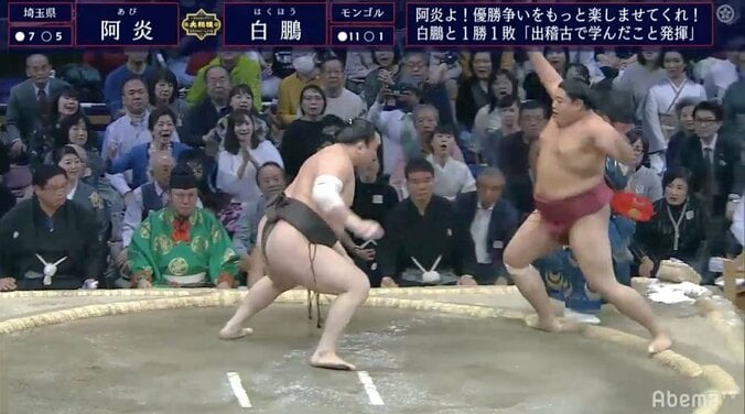 横綱・白鵬が“圧力出し”阿炎を一瞬で吹き飛ばし令和初優勝に王手 1枚目