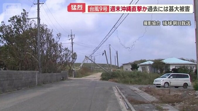 2015年9月の沖縄・与那国島