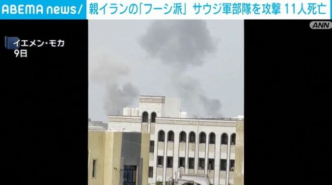 イエメン・モカ