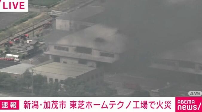 新潟・加茂市